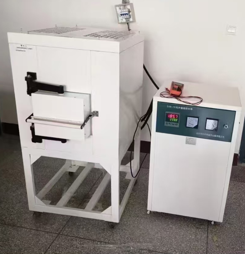 Högkvalitets 1600C Muffle Ugn För Laboratorium