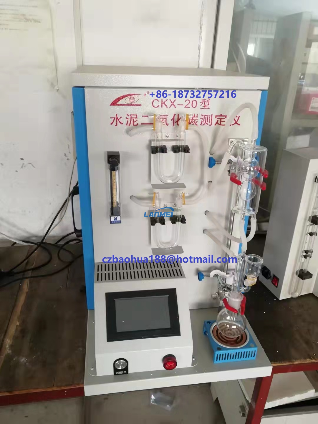 Laboratorietestutrustning Cement CO2-analysator