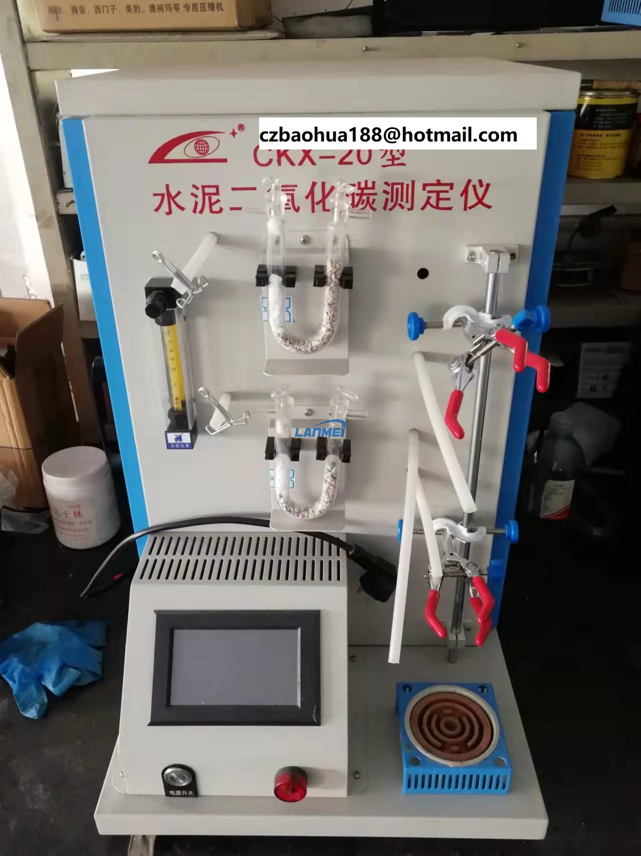 Cement koldioxidanalysator