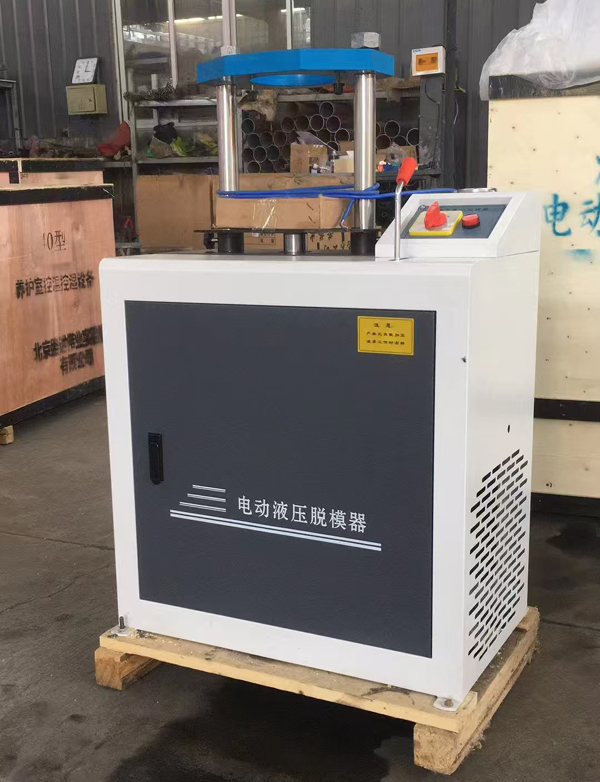 Lab Soil MarshAlla elektrisk hydraulisk demonteringsmaskin