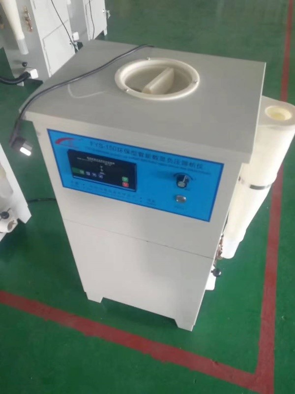 FSY-150 Cement Fineness Sieve Analys av negativtryckanordning
