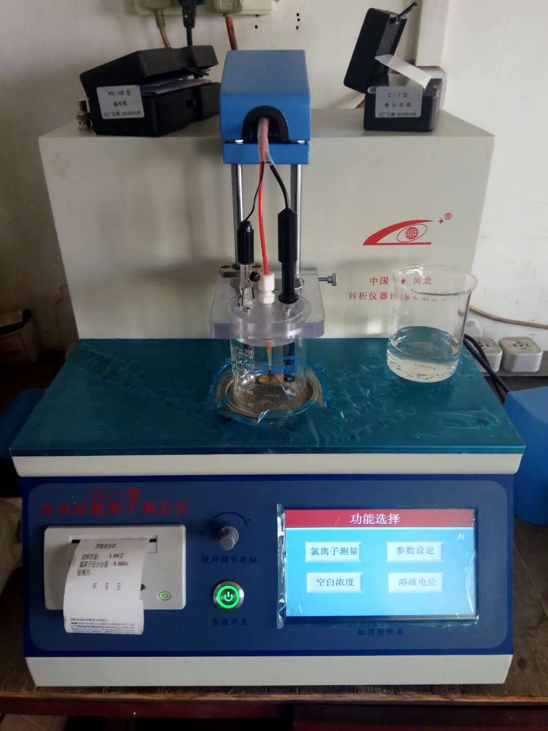 Kloridjon automatisk potentiometrisk titrator