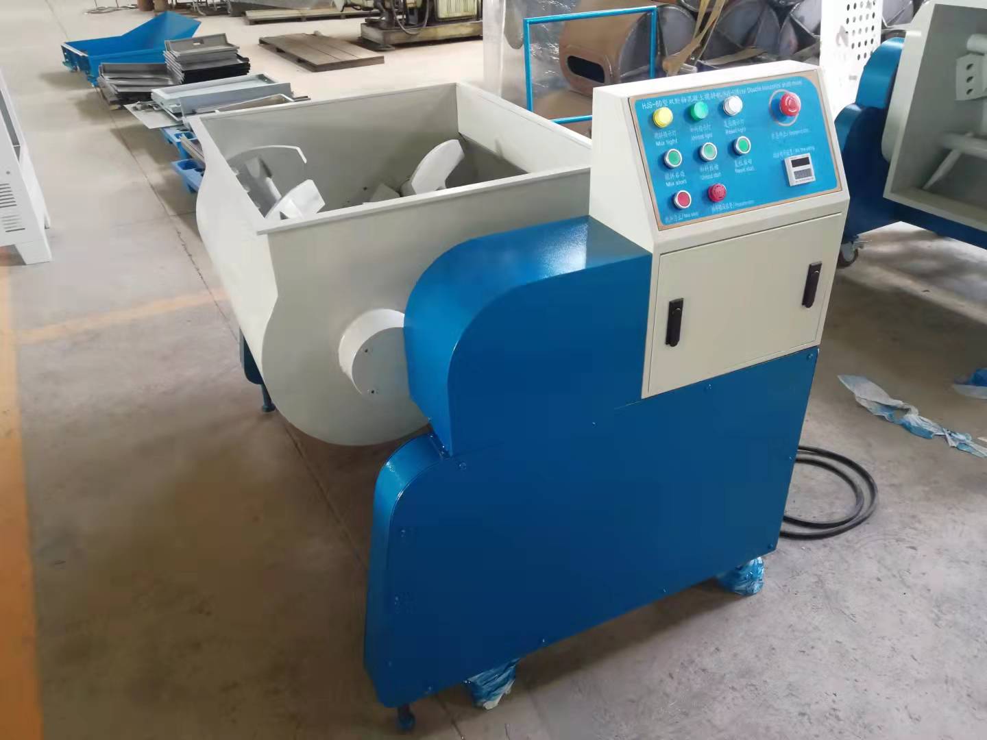 HJS-60 mobil laboratoriebetonblandare