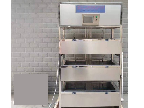YSC-306L inTelligent rostfritt stål cementhärdning tank