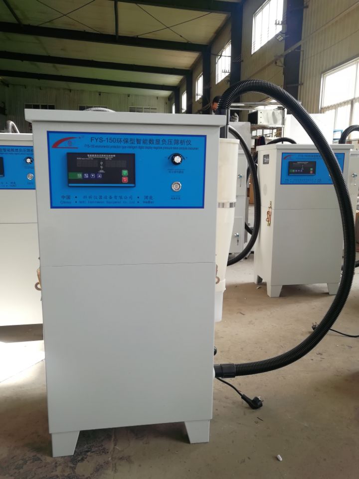 Cement negativt tryck sieve apparat