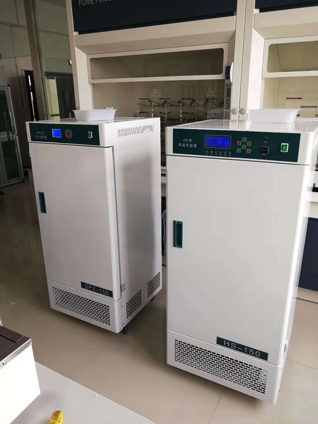 Laboratorieinkubatorer med konstant temperatur med digital styrare