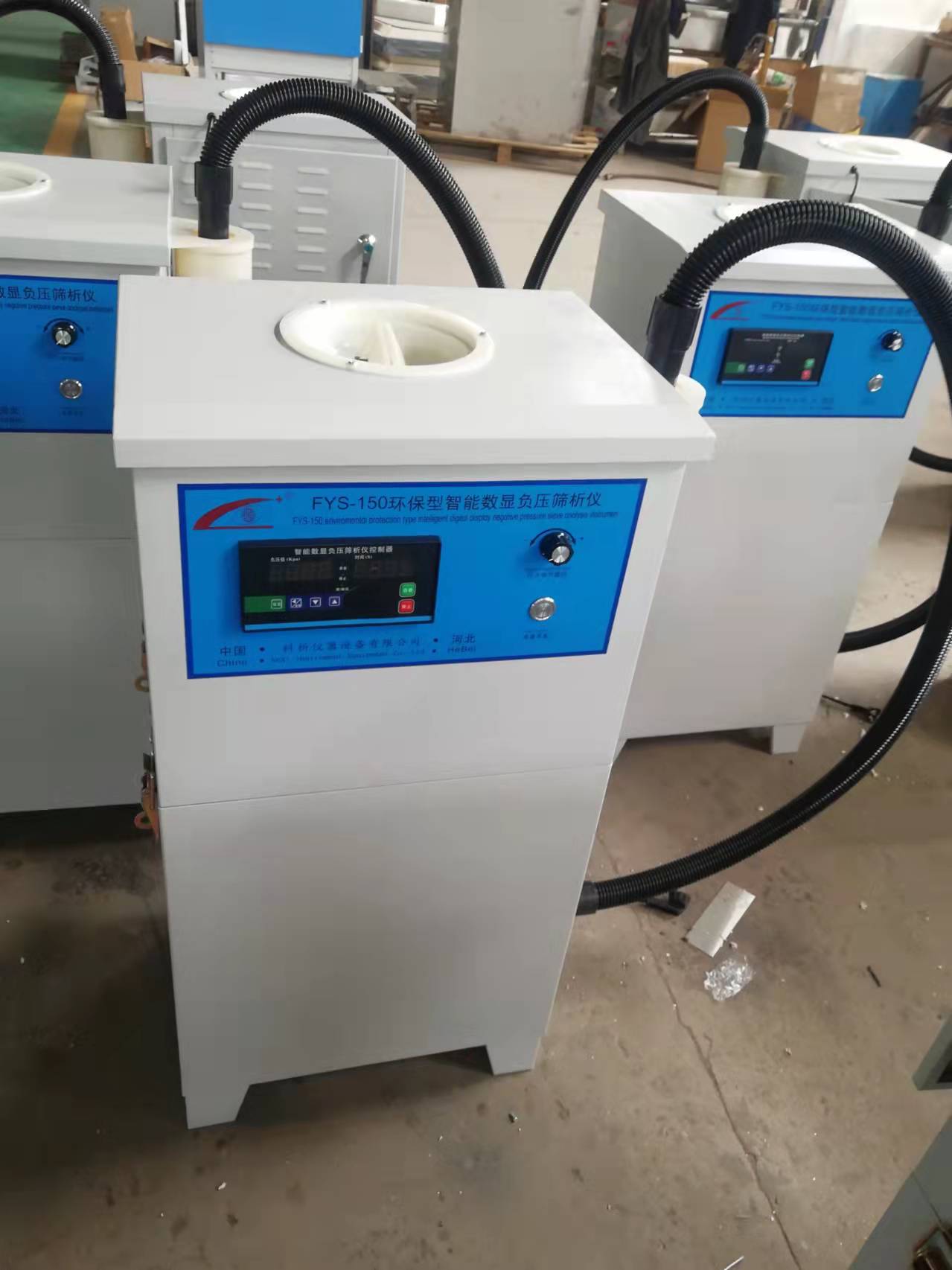 Cement Negativtryck Sieve Analyzer Laboratorium