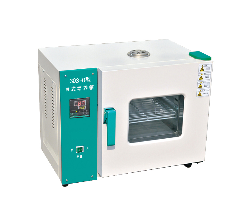 Benchtop Inkubator 1