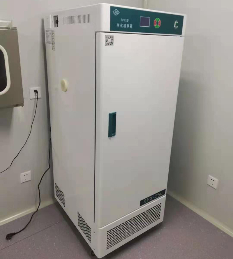 Bod inkubator för labb