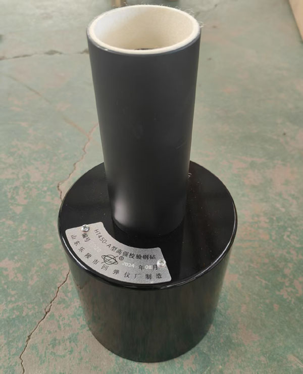 ISO -standardkalibreringstestblock för betongtestning Hammer