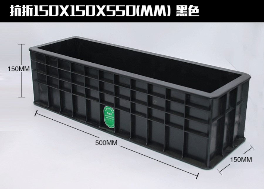 Murbruk kub tre slot abs plast testblock mögel