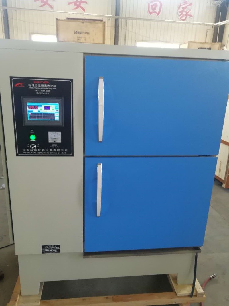 Laboratoriecementbetonghärdningsskåp