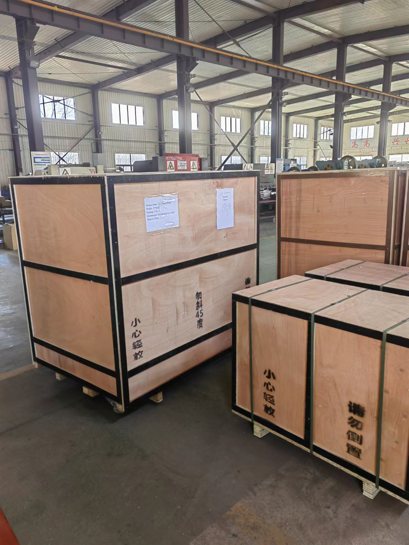 Betongblandare förpackning 、