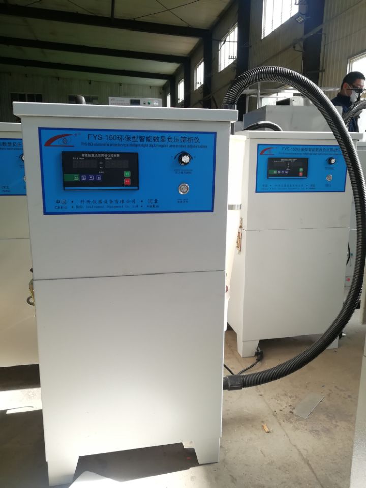 Cement negativt trycksikt analysator