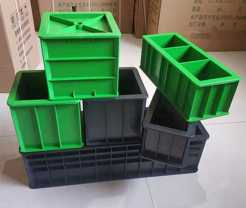 Betongkubform