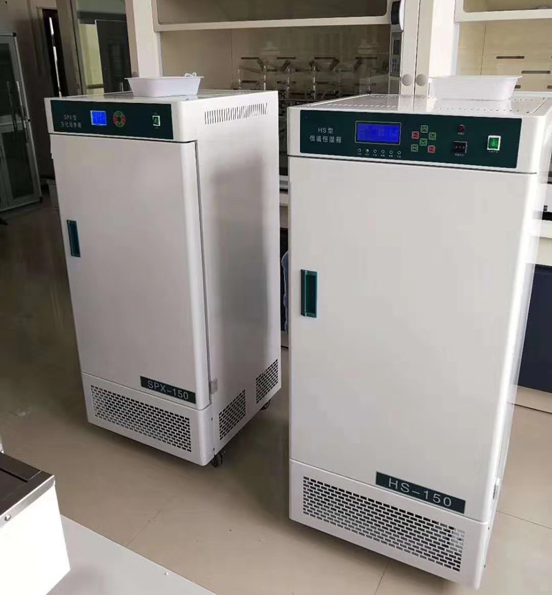 laboratoriekubator