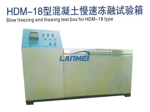 HDM-18 Betong Slow Freezing Tining Test Chamber