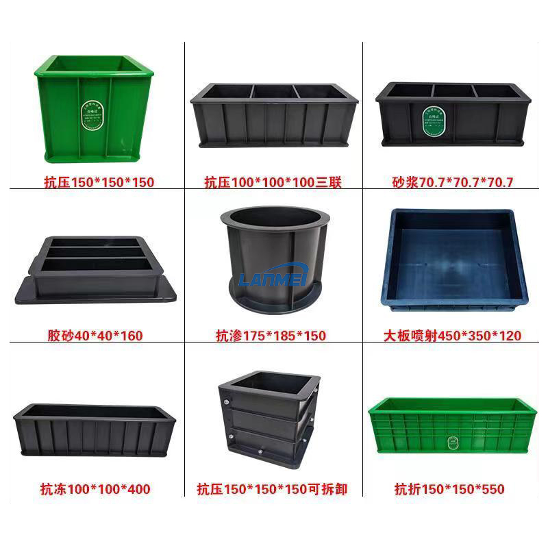 Plastbetongkubform