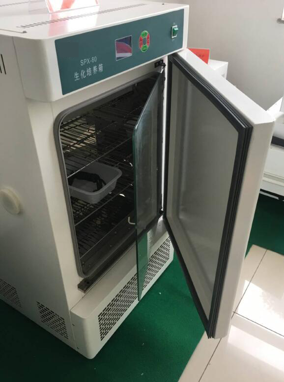 Biokemisk inkubator