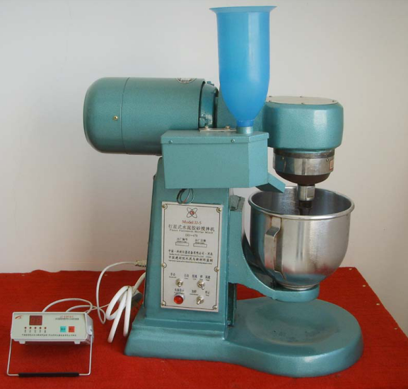 5 liter cementmorTelblandare pris