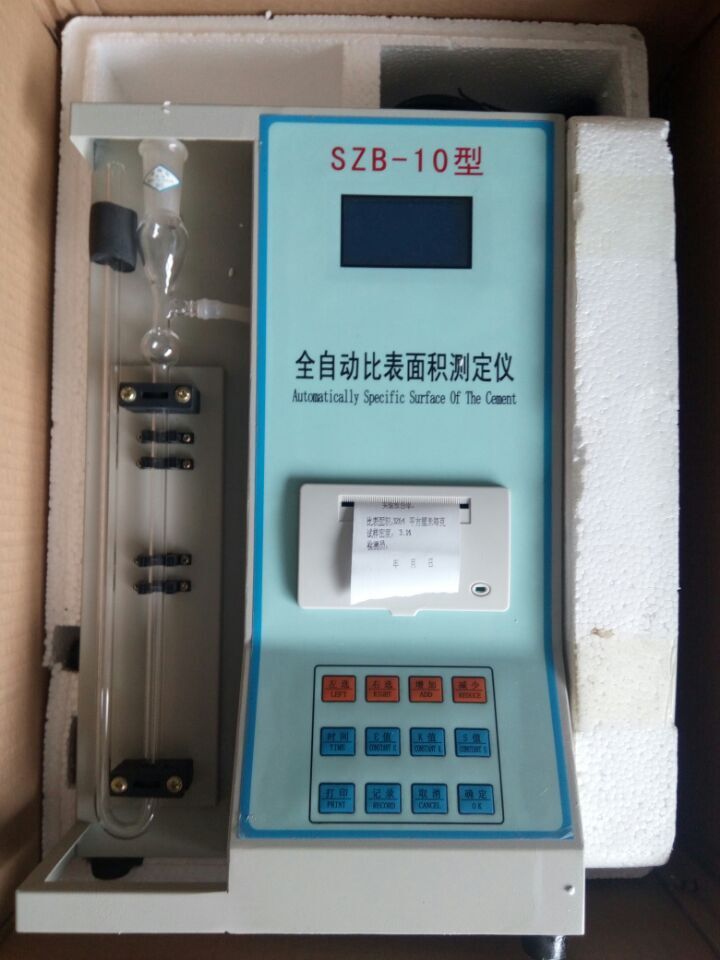 Automatisk specifik area -testare